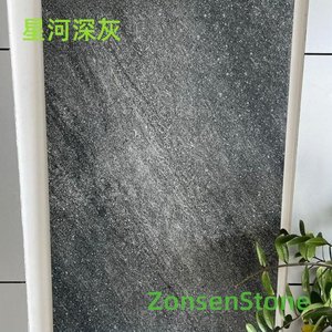 Dark Gray Galaxy