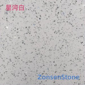 Star River White