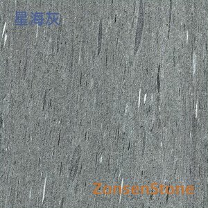 Starry Sea Gray