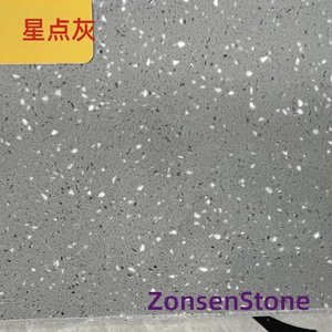 Stardust Gray
