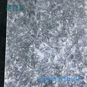 Star White Gray
