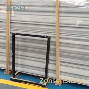 Star Sand White