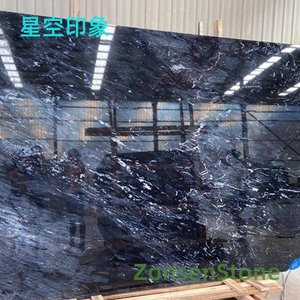 Starry Sky Impression