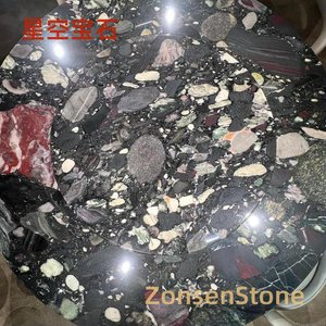 Starry Sky Gem