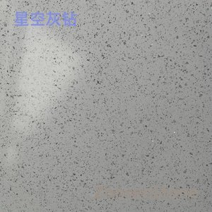 Starry Sky Gray Diamond
