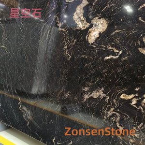 starry sky stone