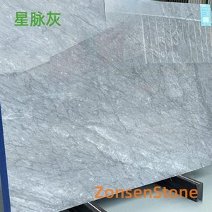 Star Pulse Gray