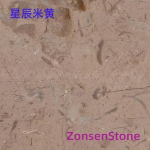 Starry Beige