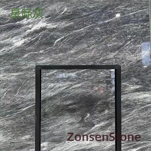 Interstellar Gray