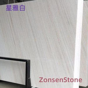 Xingya White