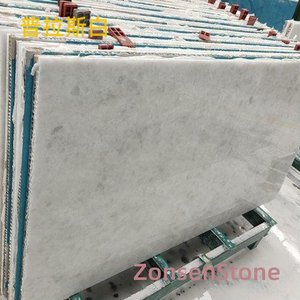 Plass White
