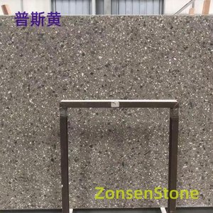 Pusihuang