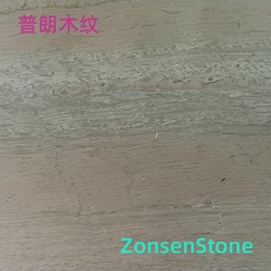 Plum wood grain