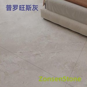 Provence Grey