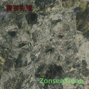 Psyche Green