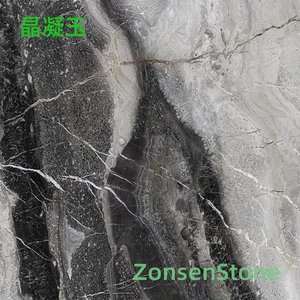 crystal jade