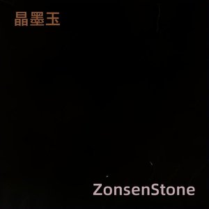 Crystal Black Jade