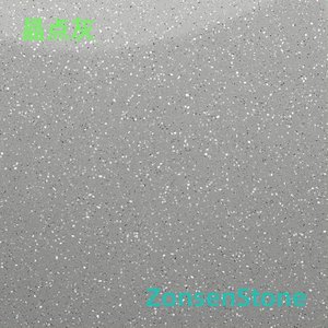 Crystal point gray