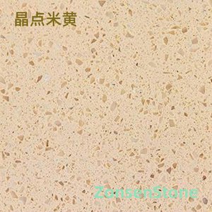 Crystalline Beige