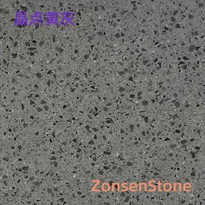 Yellowish-gray crystal spots