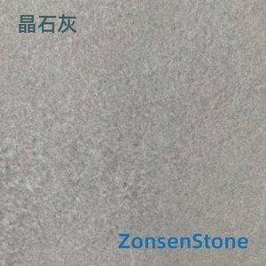 Crystal lime