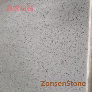 Crystal Clear White Diamond
