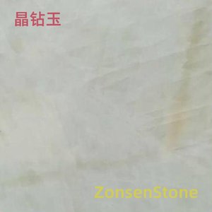 Crystal Jade