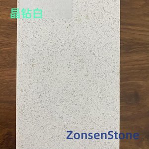 Crystal White