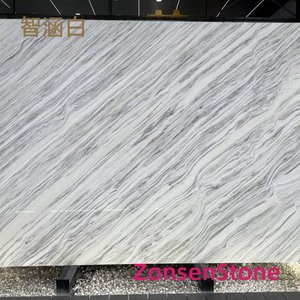 Zhihanbai