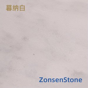 Mu Na Bai