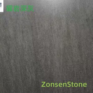 Obsidian Dark Grey