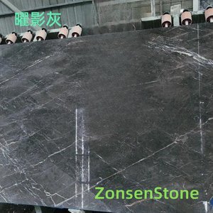 Obsidian Gray