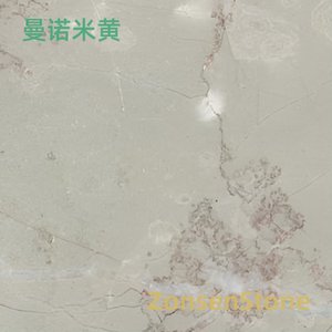 Manomi Yellow