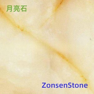 Moonstone