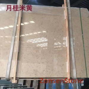 Laurel Beige
