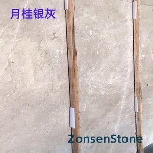 Laurel Silver Grey