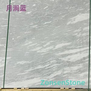 Moon Stream Blue