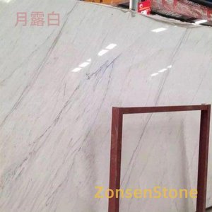 Moon Dew White