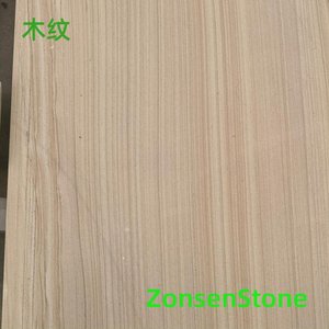 Wood grain