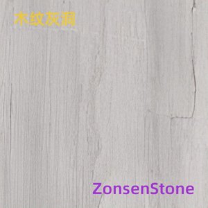 Wood grain gray hole
