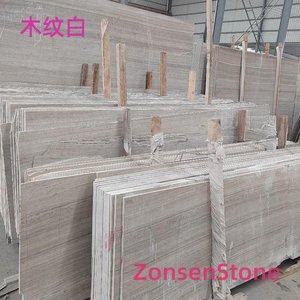 Wood grain white