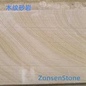 Wood grain sandstone