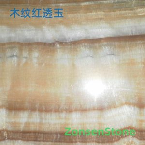 Wood grain red jade