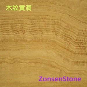 Wood grain yellow hole