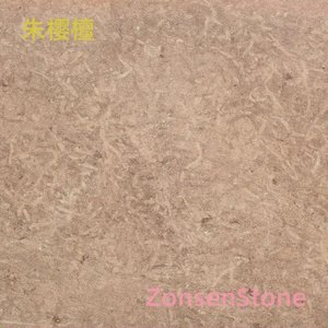 Zhu Yingtan