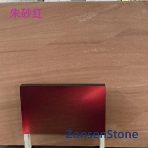 Cinnabar Red