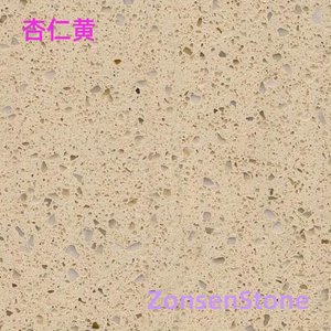 Almond Yellow