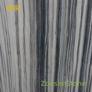 gray stripes