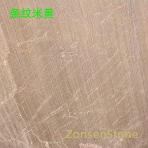 Striped beige