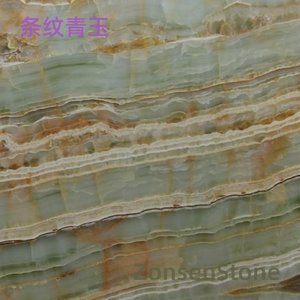 Striped Jade